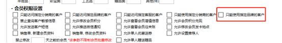 v2.9262273.png