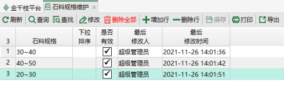 v2.930144.png