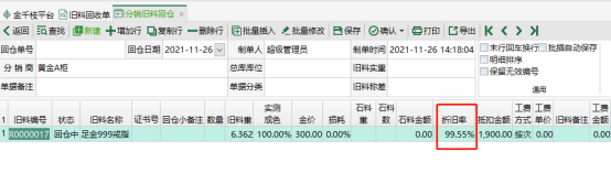 v2.930173.png