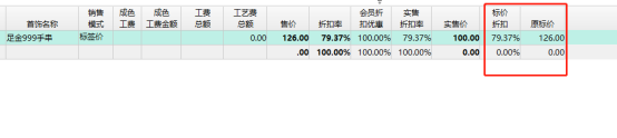 v2.930996.png