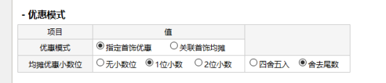 v2.9301110.png