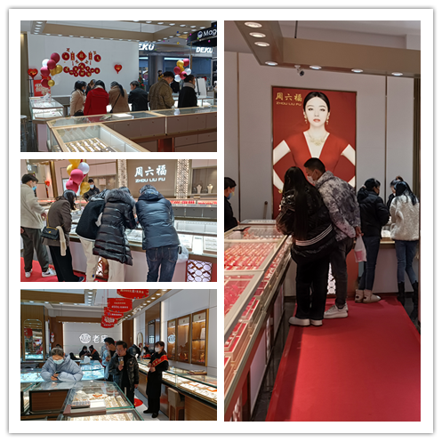 热闹.png