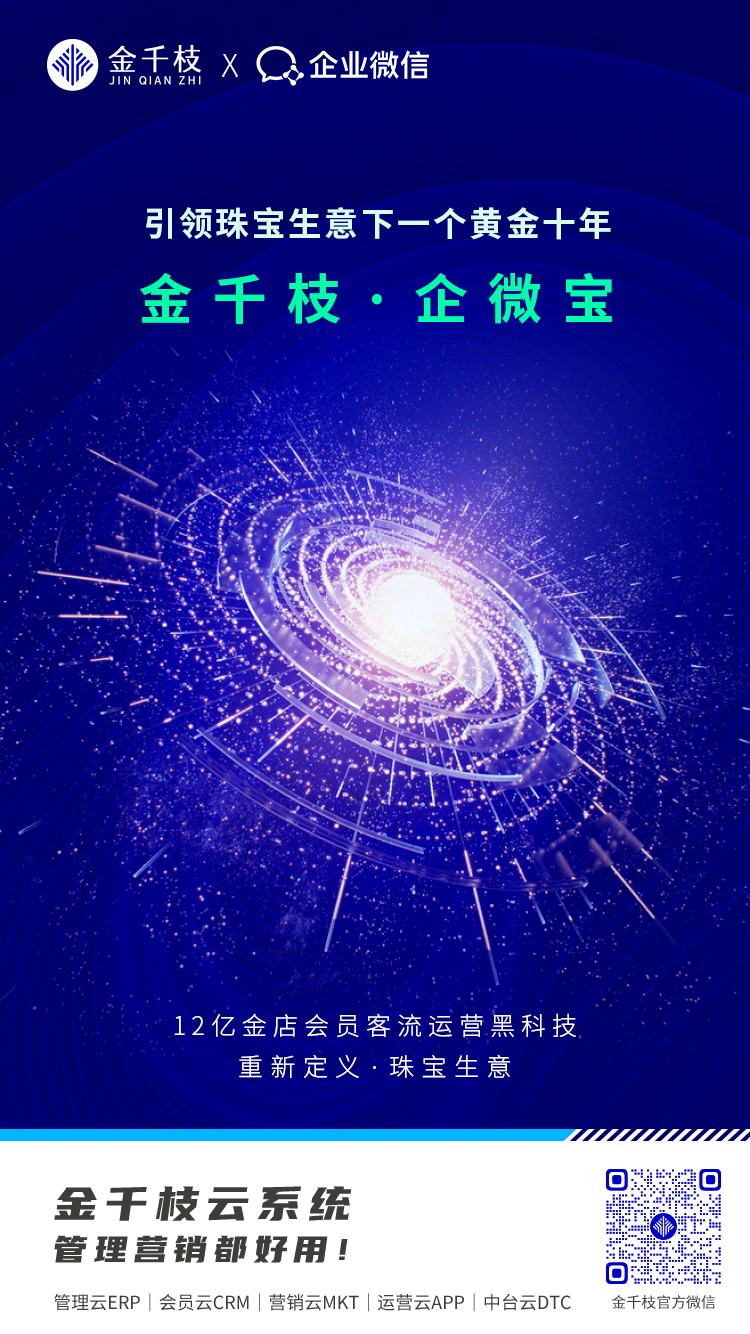 03cb2dda-16da-4807-807f-aa36e969695b.jpg
