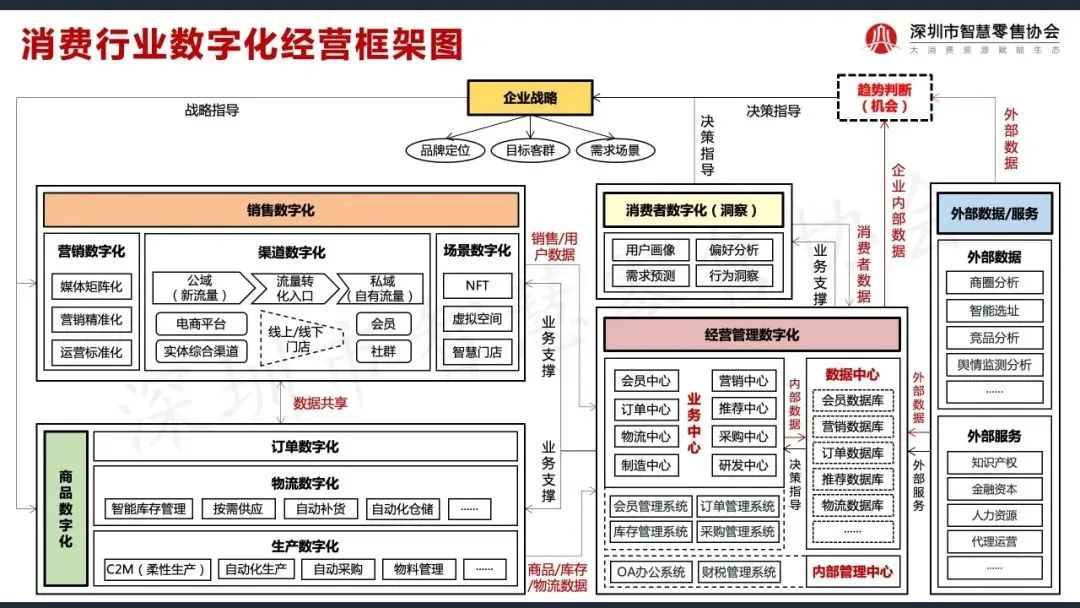 微信图片_20220919153501.jpg