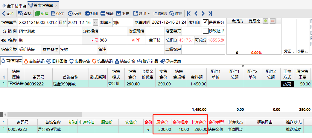 图片28.png