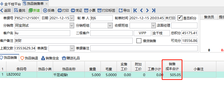图片38.png