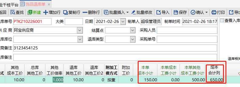 图片39.png