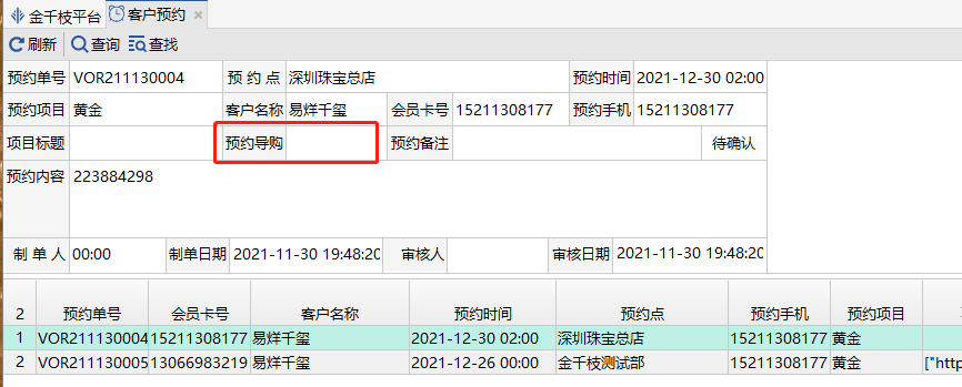 图片40.png