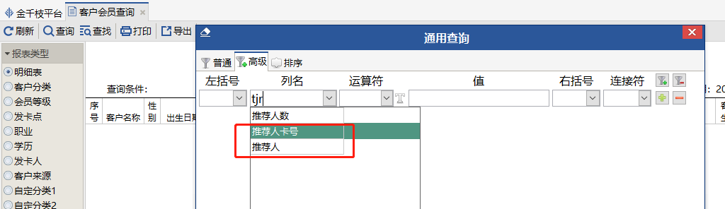 图片43.png