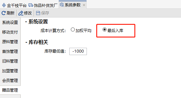 图片47.png