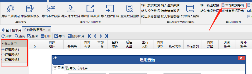 图片51.png
