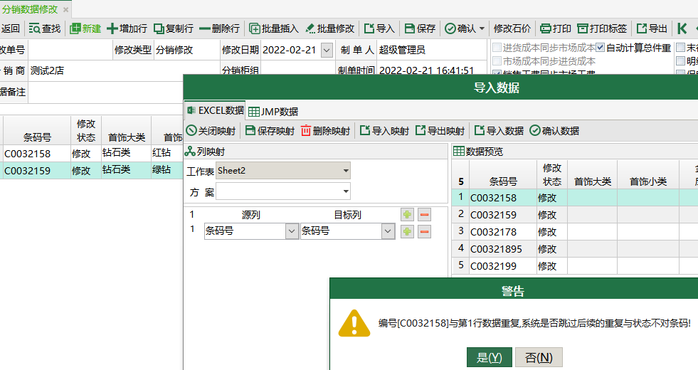 图片13.png