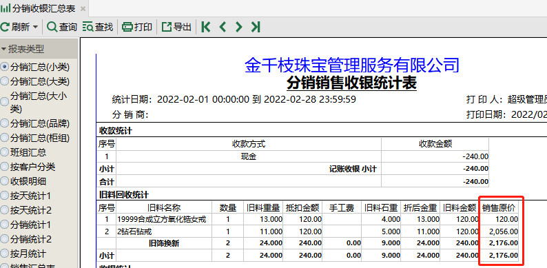 图片15.png