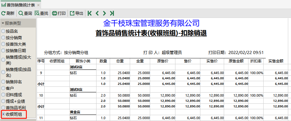 图片27.png