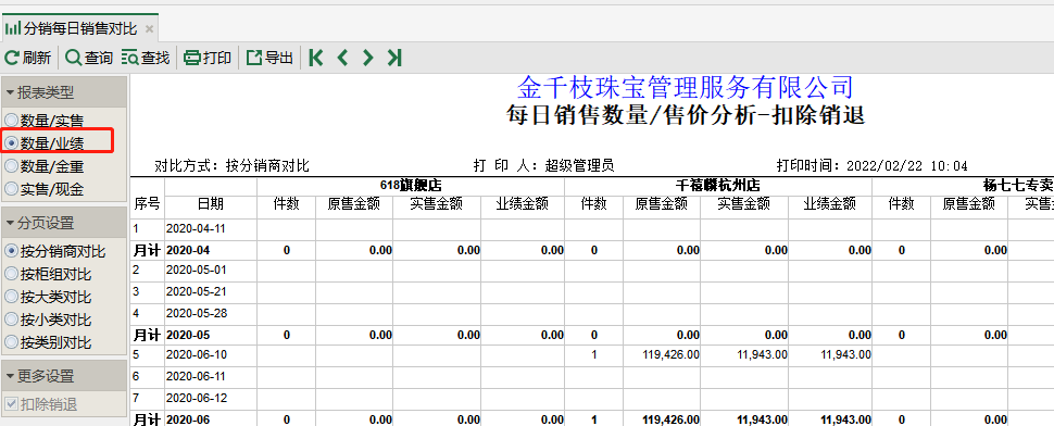 图片28.png
