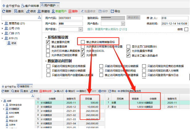 图片33.png