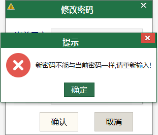 图片34.png
