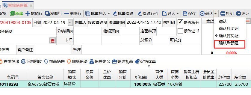 图片42.png