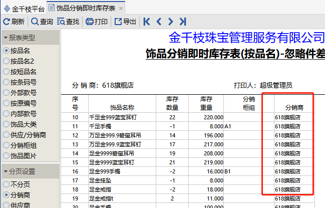 图片50.png