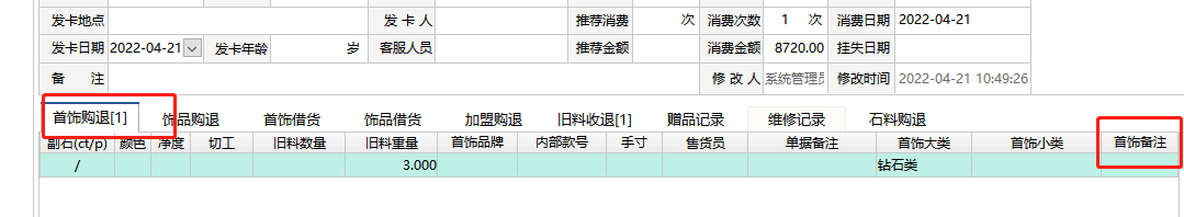图片59.png