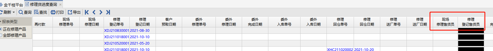 图片60.png