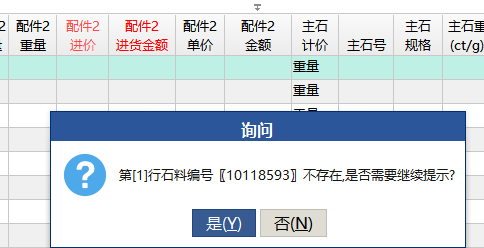 图片67.png