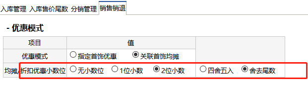 图片68.png