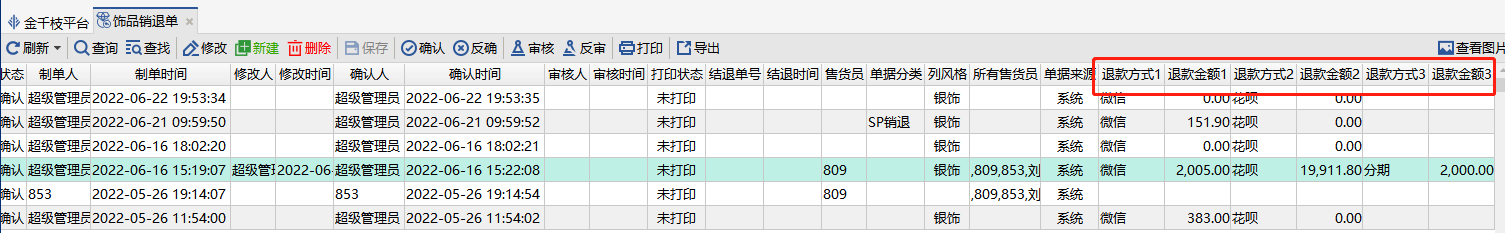 图片78.png