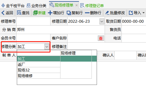 图片81.png