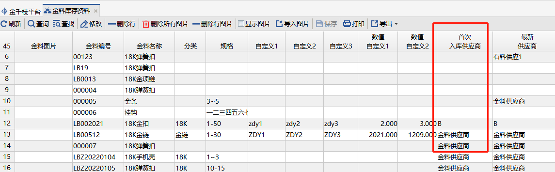 图片87.png