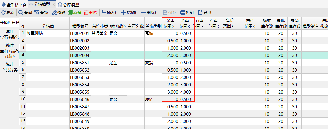 图片91.png