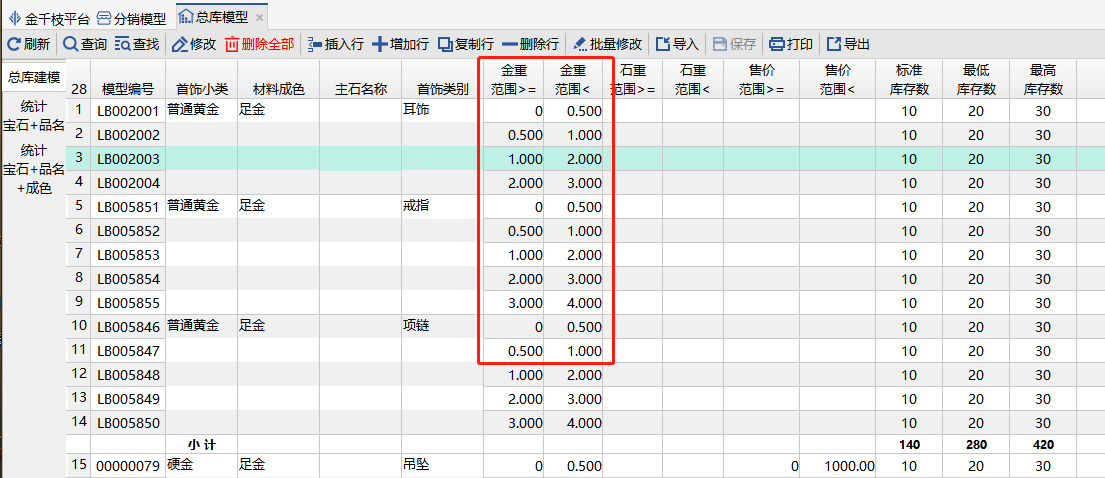 图片92.png