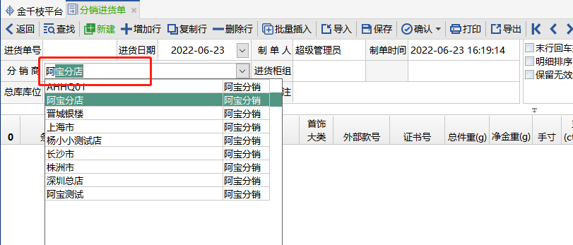 图片93.png