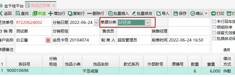 图片98.png