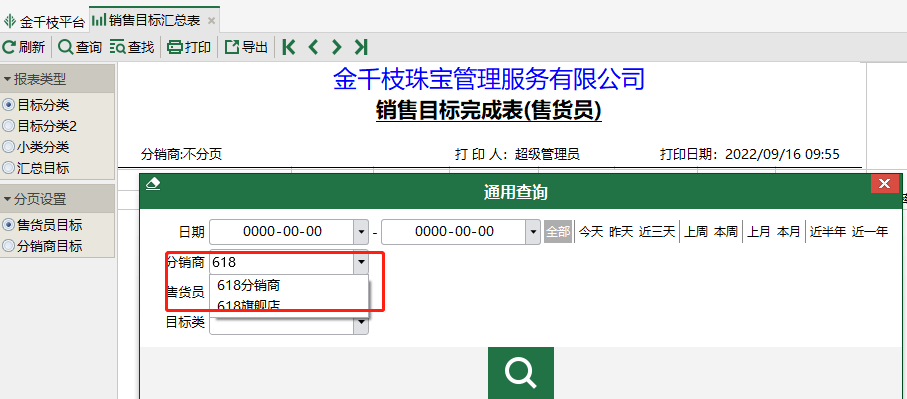 图片103.png