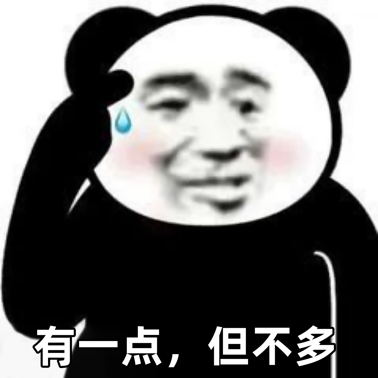 未标题-1 拷贝(1).jpg