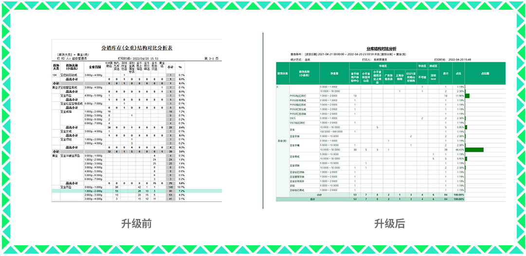 57a84f4e-26c4-4a38-b63b-537a66870904.png
