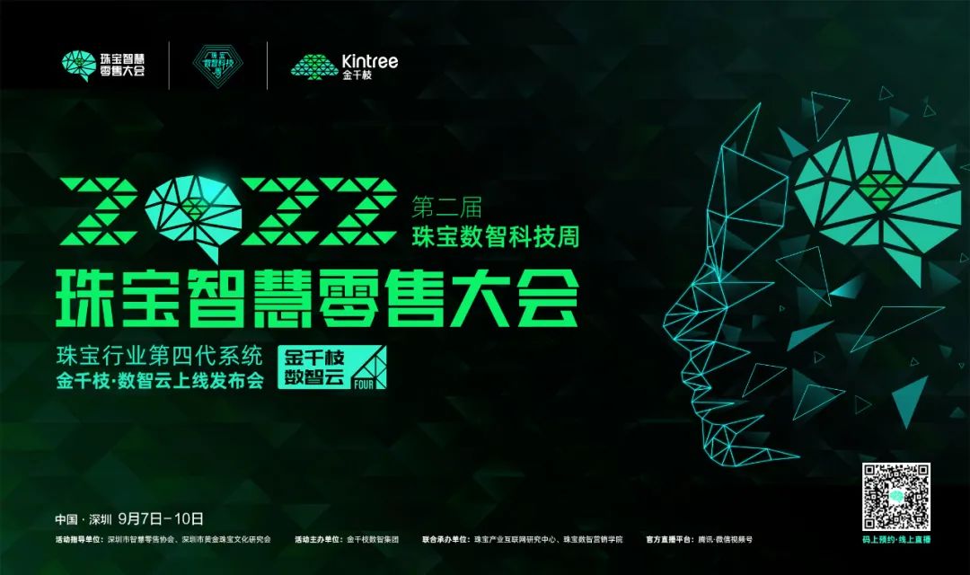 微信图片_20221009092319.jpg