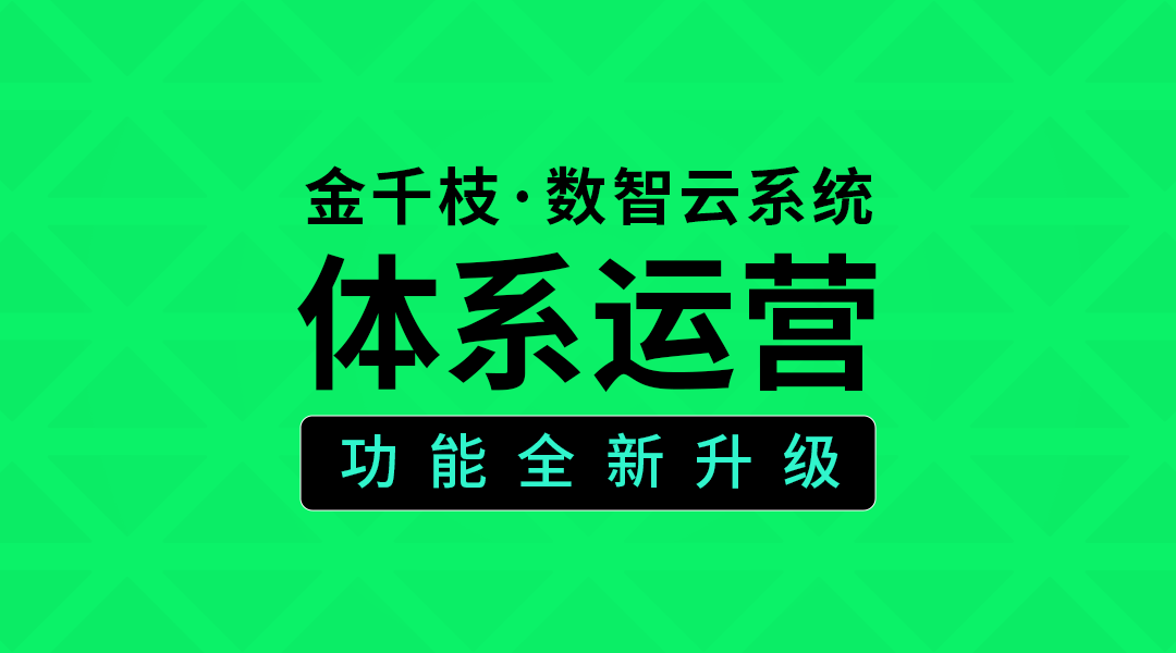 493ff93f-9109-4392-80dd-f47c28897516.png