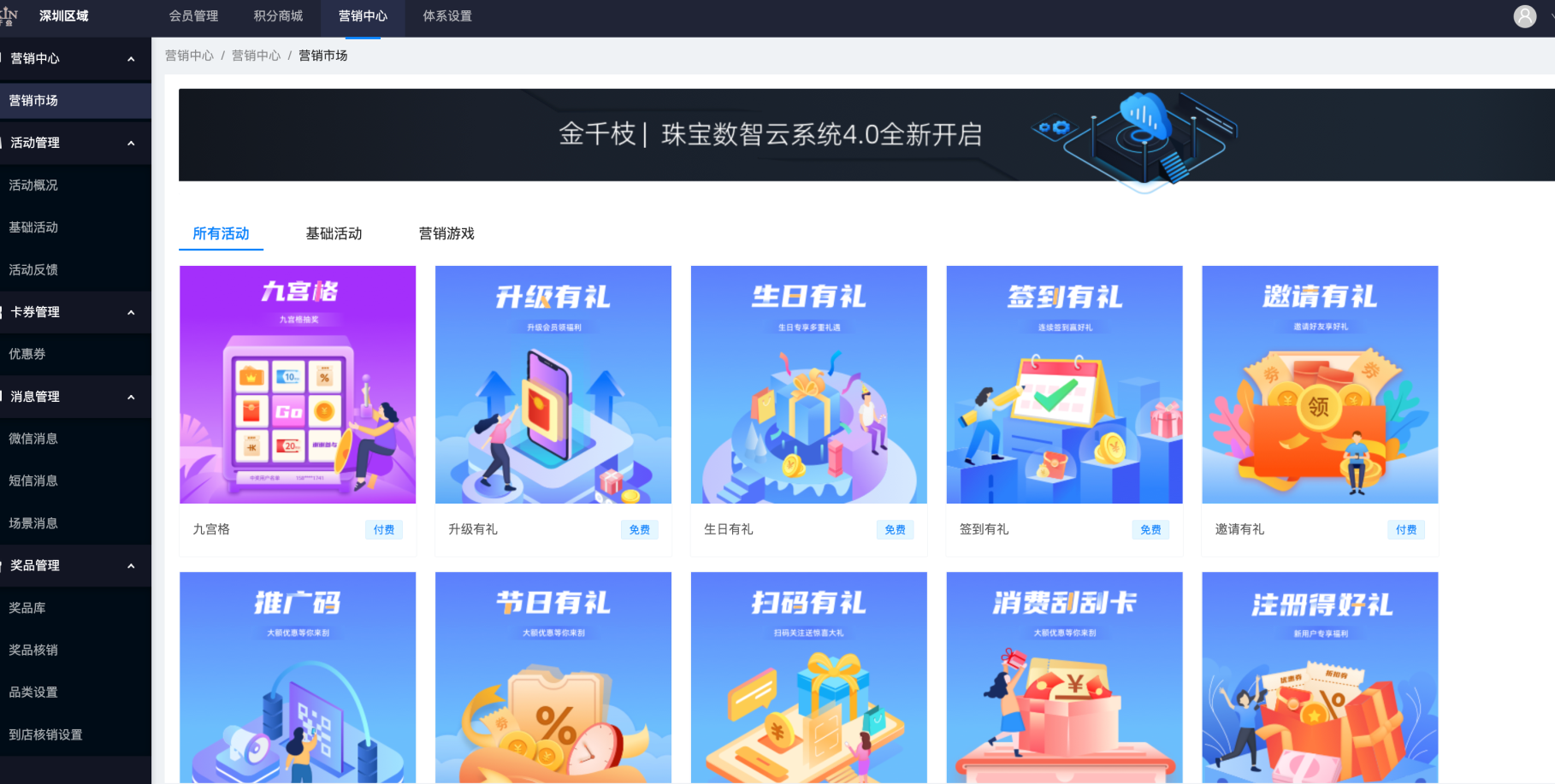 图4.png