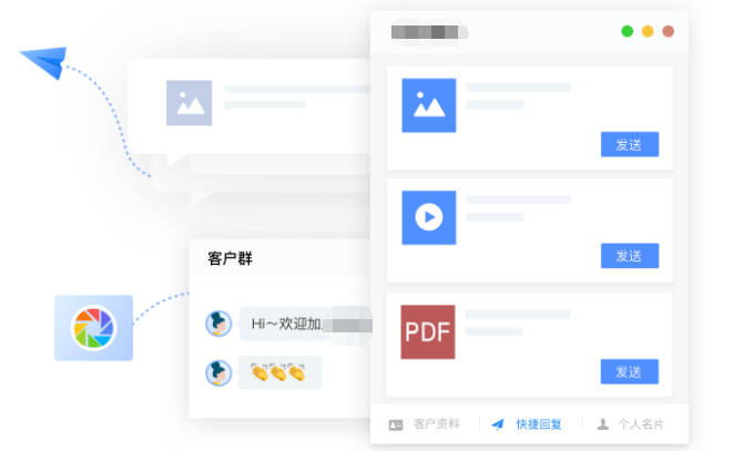 会员体系.png