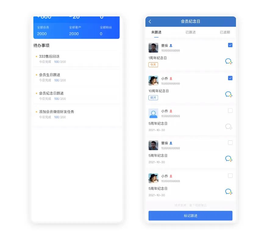 微信图片_20221009102923.jpg