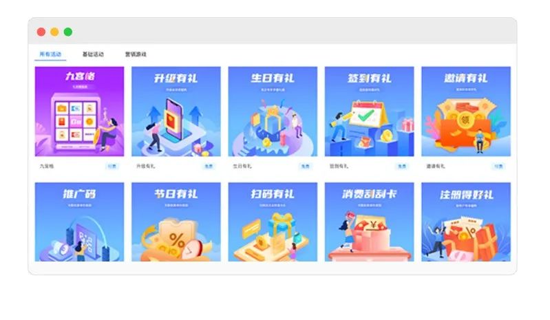 微信图片_20221009102946.jpg