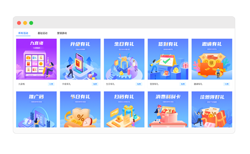 微信图片_20221009103609.png