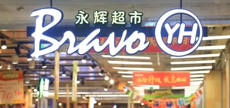 微信图片_20221009104852.png