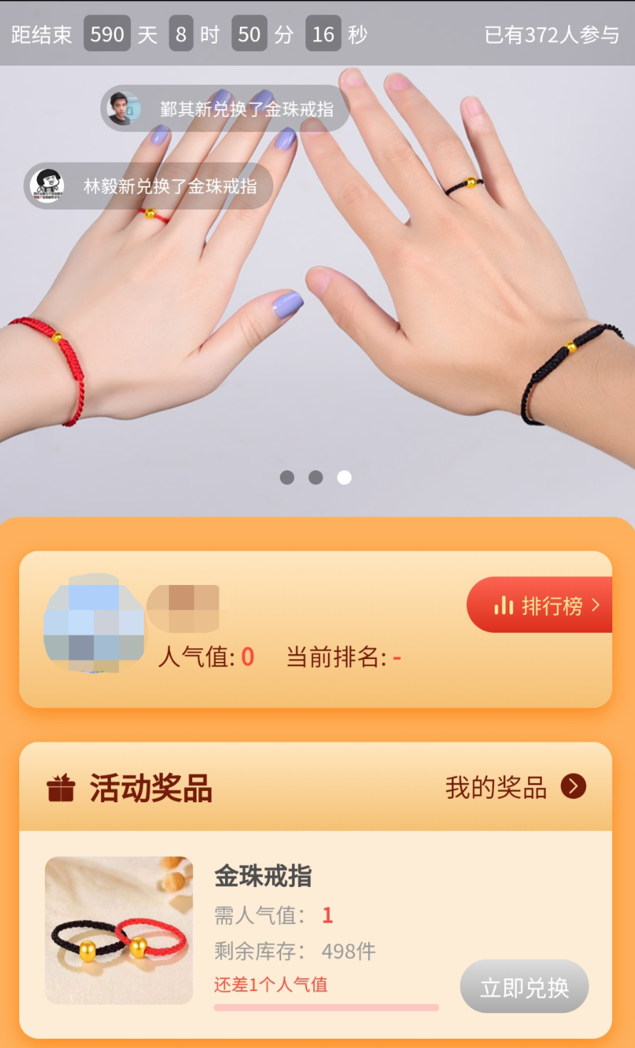 微信图片_20221009105709.png