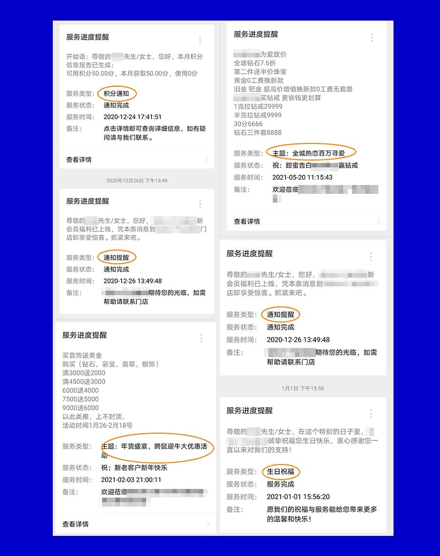 微信图片_20221009105852.jpg