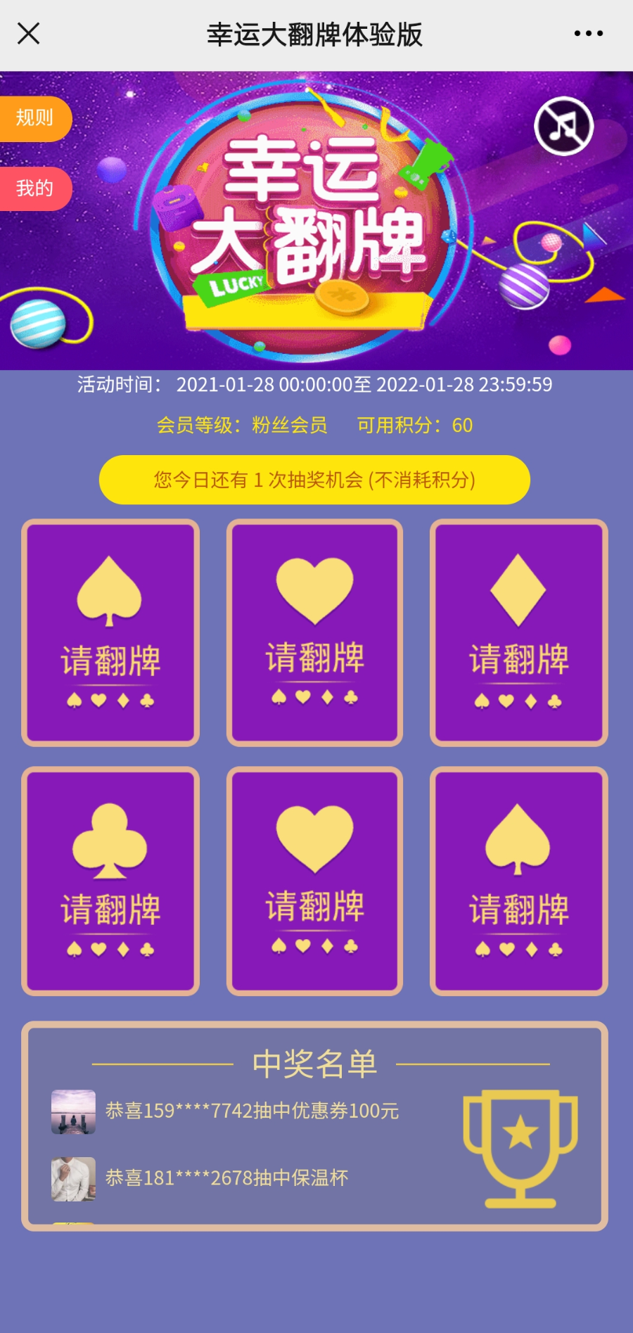微信图片_20221009105922.png