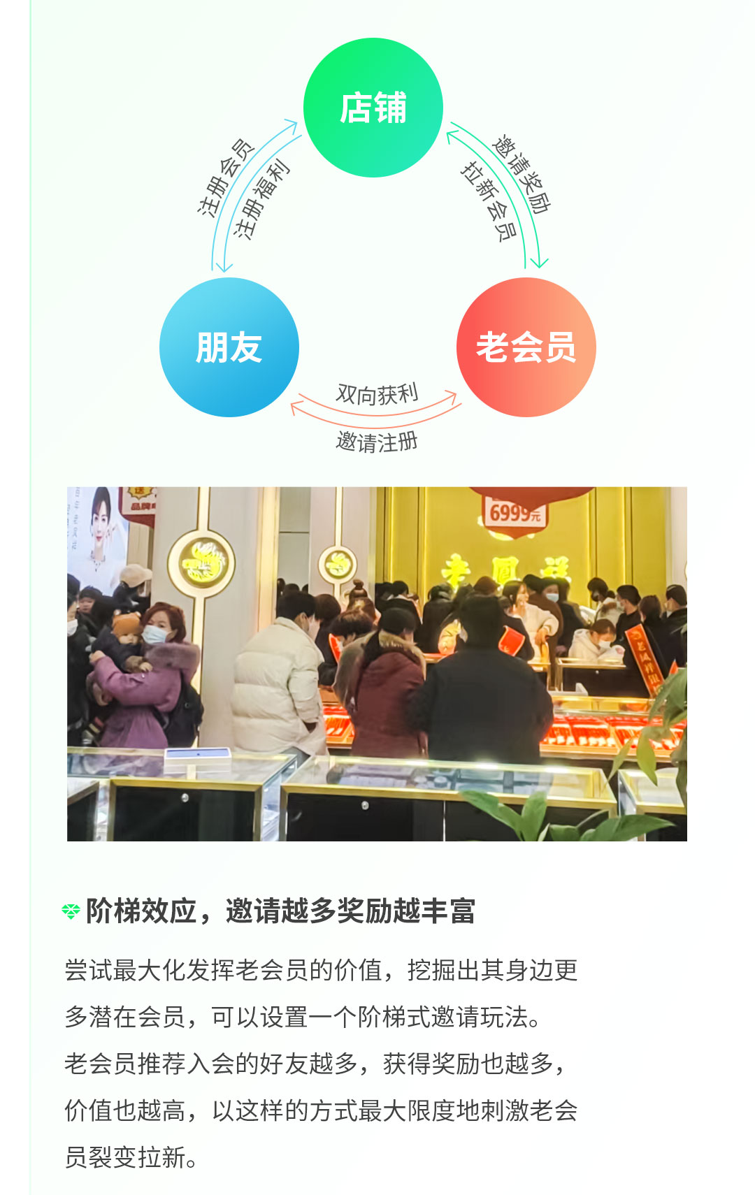 长图20221012_03.jpg