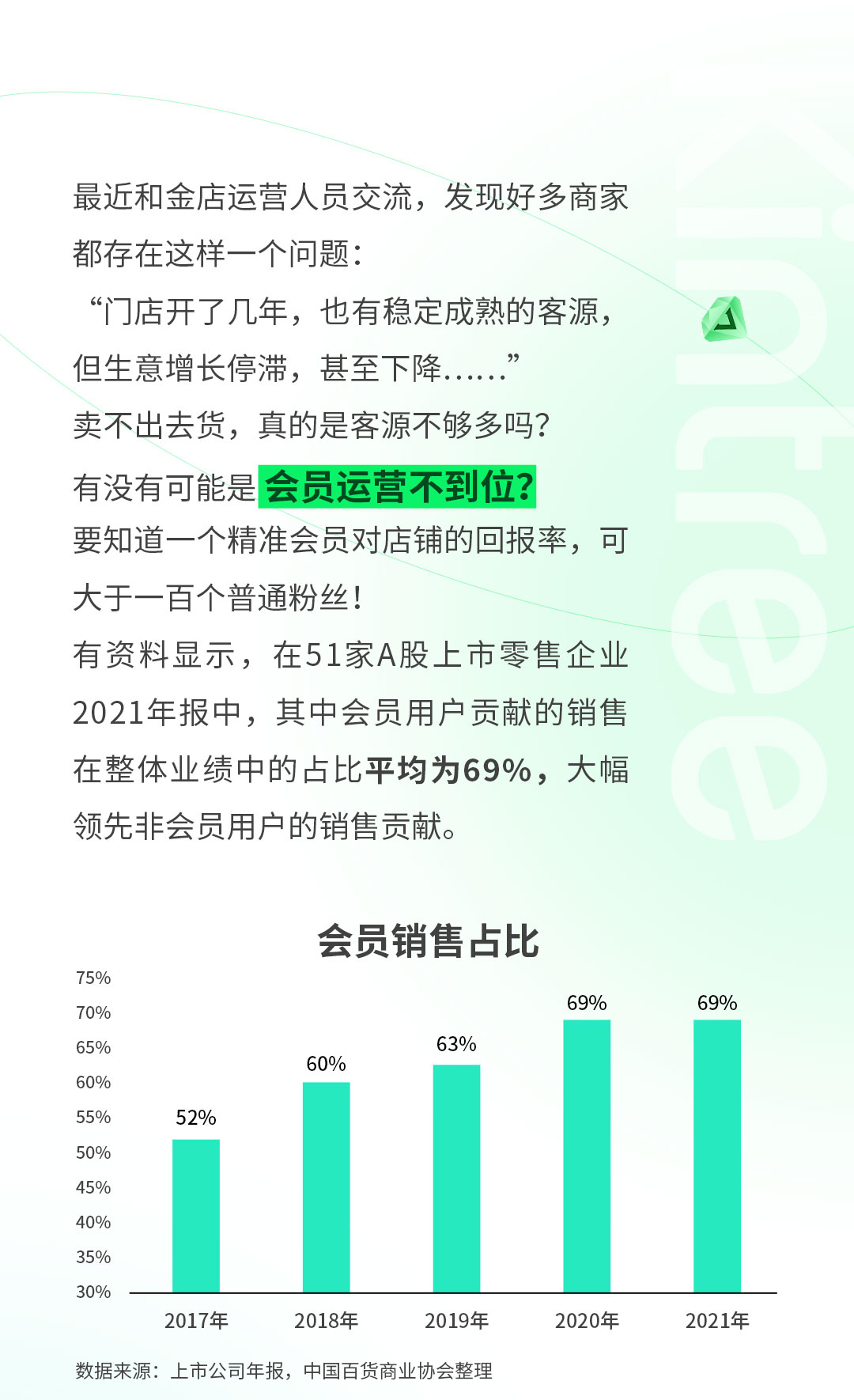 长图20221012_01.jpg
